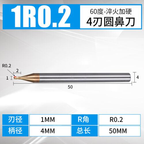 5Pc HRC60Deg 4-Flute, Tungsten Steel Corner Radius End Mills D1R0.2~D12R3 - Imagen 7 de 33