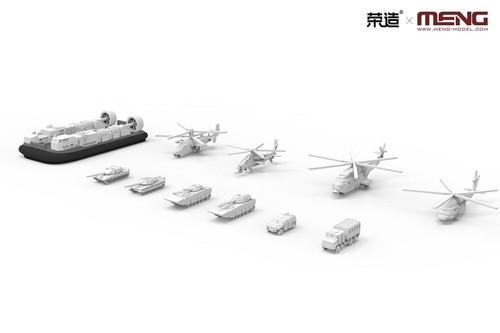 Meng Model PS-007 1/700 PLA Navy Hainan (31), Type 075 Landing Helicopter Dock - Picture 6 of 6
