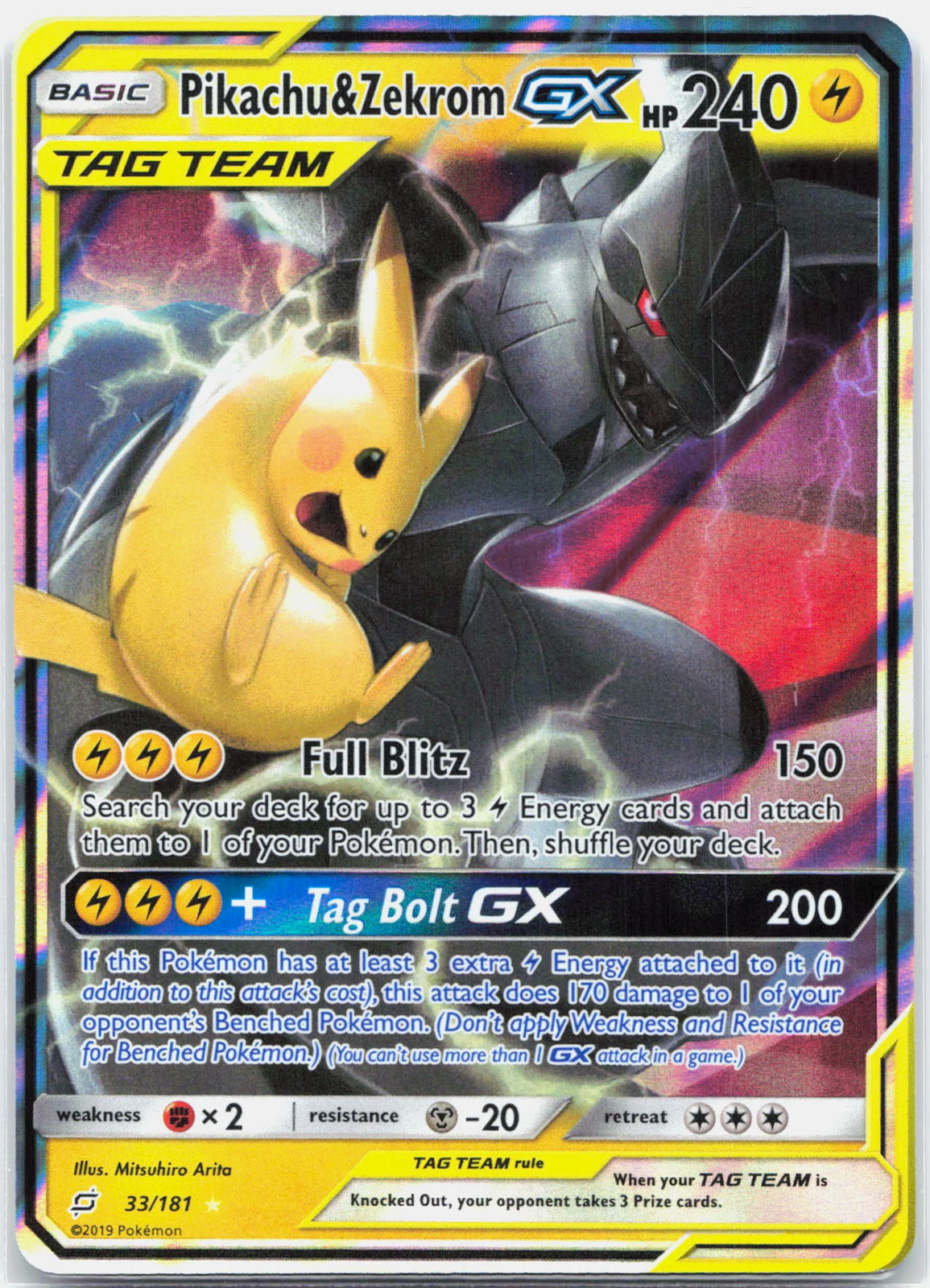 Pikachu & Zekrom GX - 33/181 Team Up Ultra Rare Pokemon - NM