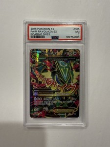 M Rayquaza EX 105/108 Roaring Skies Holo PSA 7 New Cert Clean Mega Rayquaza