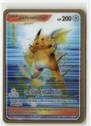SUPER FIRE BREATHING DRAGON LENTICULAR Custom Fan Art Collectible Anime Card