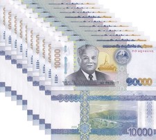 Laos 10000 Kip 2020/2022 P 41 b UNC LOT 10 PCS NR