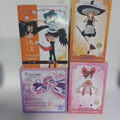 Touhou Project Patchouli Aya Reimu Marisa Premium Figure Set 4 Pack Collectible