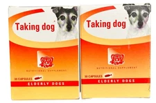 Talking Dog 60 Capsules Nutritional Supplement for Senior Dogs Exp. 11/2026