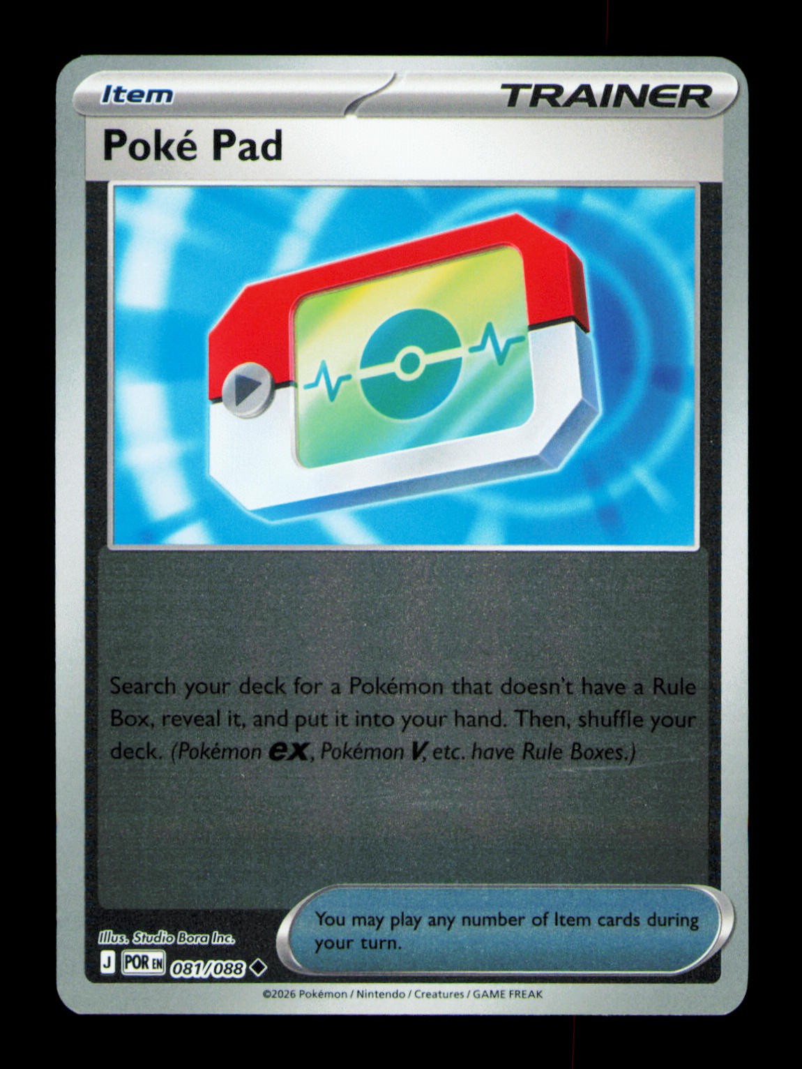 Poke Pad - Reverse Holofoil Uncommon ME03: Perfect Order 081/088 NM