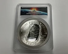 2019-P Apollo 11 50th Anniversary 5oz Silver Commemorative | PCGS PR70DCAM