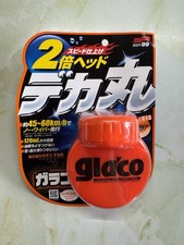 Glaco Roll-On 120ml Rain Repellent Glass Coating for Cars