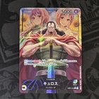 EB01-040 Kyros Alt Art : Leader Foil Alt Art One Piece English TCG Card Japanese