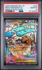 US SELLER PSA 10 Mega Dragonite EX 232/193 MA M2a Attack Mega Dream EX Japanese