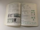 Picture 8 of 8