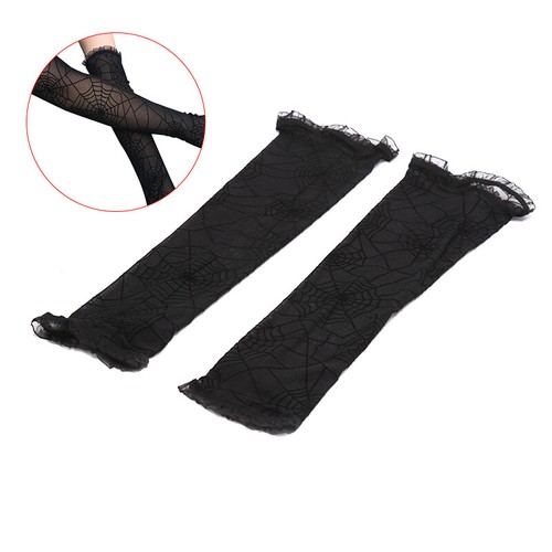 Spinnennetz Armstulpen Handschuhe Kostüm Halloween Kostümzubehör Cosp WGS ZQ _cn - Bild 11 von 12