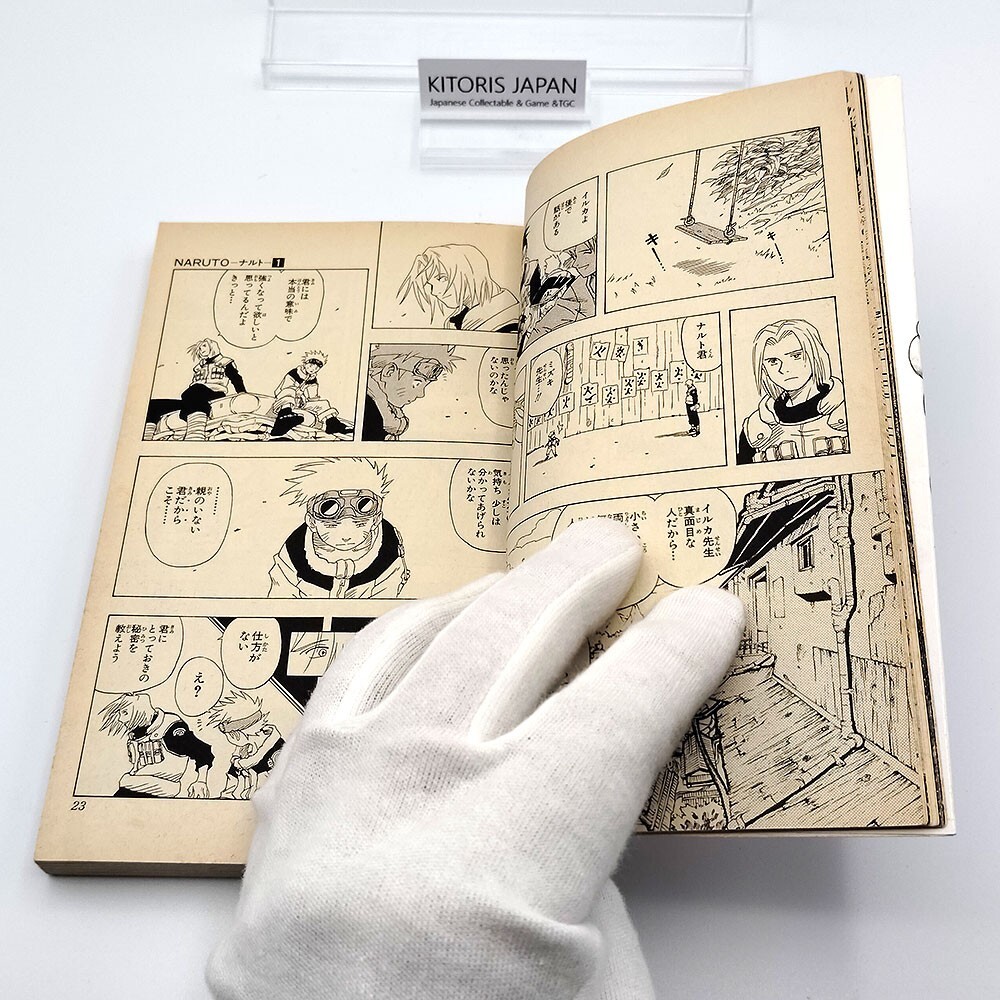 NARUTO First Edition Vol 1 Japanese Shohan Manga 1st Comic NARUTO First Edition Vol 1 Japanese Shohan Manga 1st Comic