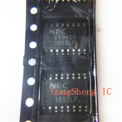 5 Pezzi UPC494GS C494GS - Regolatore Circuito Controllo Switching In SOP16