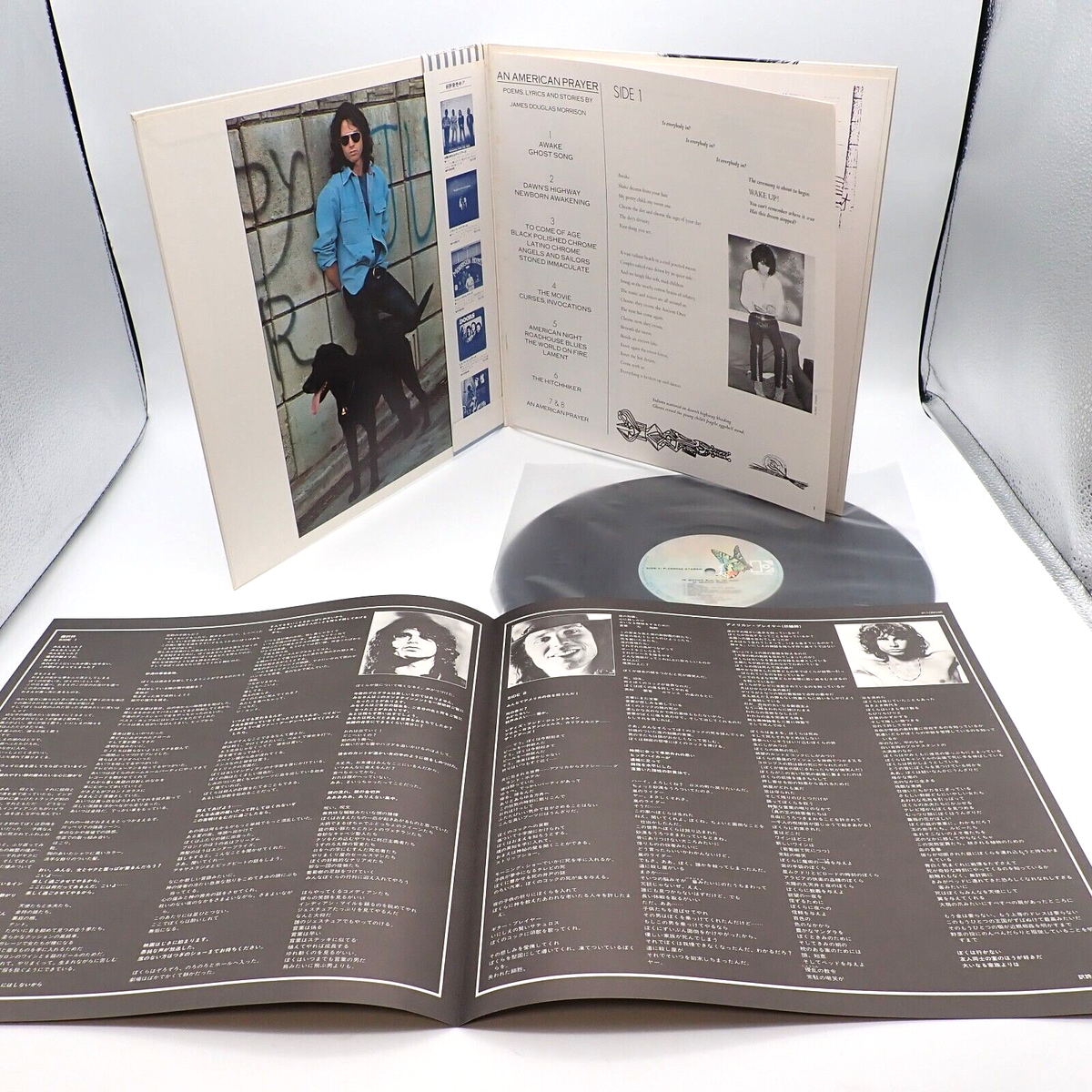 Jim Morrison The Doors ‎–An American Prayer Japan LP OBI