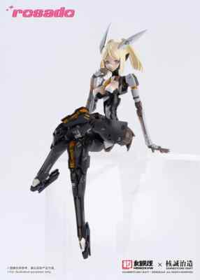 KOTOBUKIYA RS-03 Starflower Lily MK3 rosado Project Model Kit from