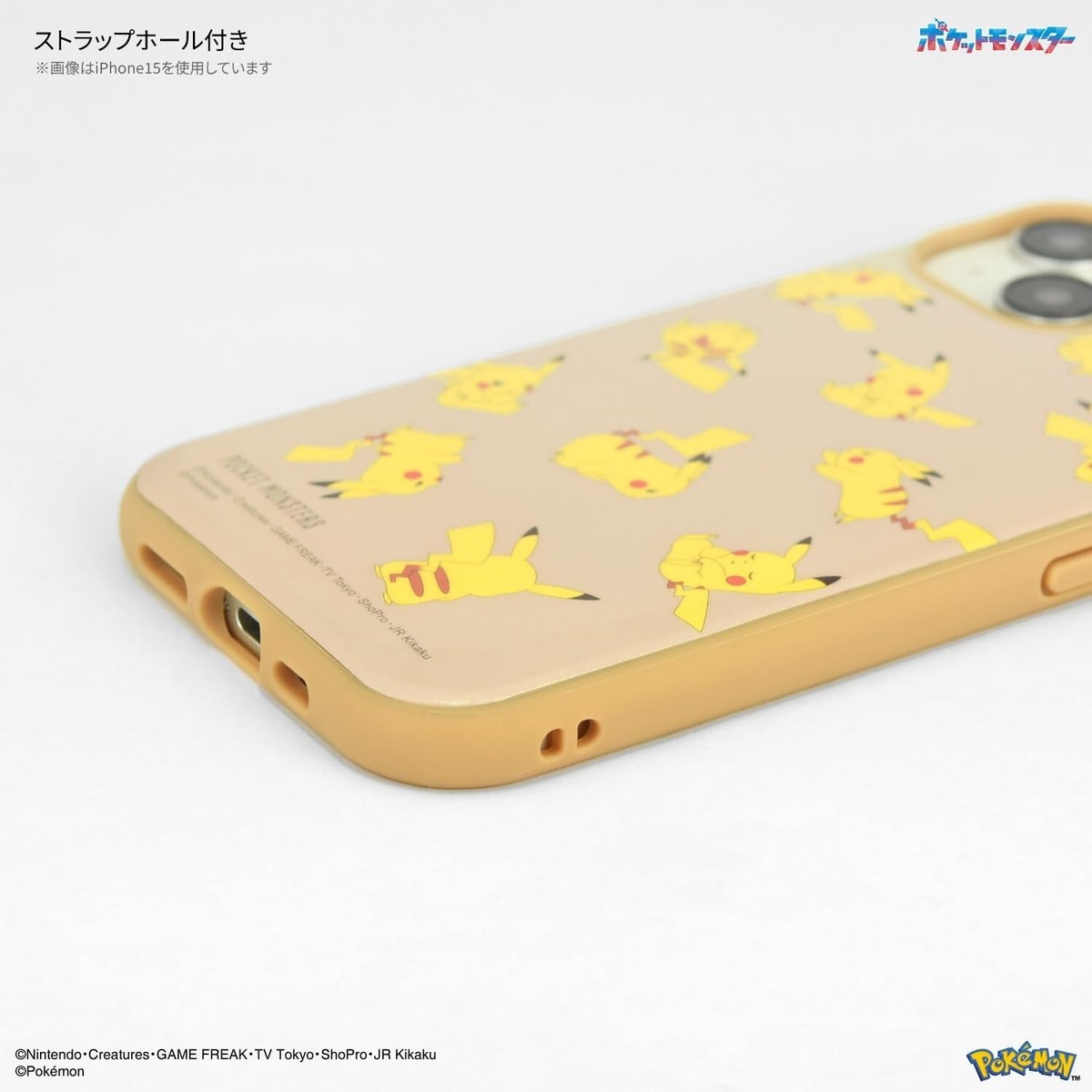rhode イエロー iPhone15Proケース lemontini RHODE Summer lip case lemontini yellow iPhone 15 silicone