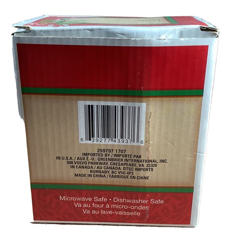 Holiday Ceramic Mug Holly Green And Red Tasse Des Fetes New In Box 12 Ou - Picture 8 of 10