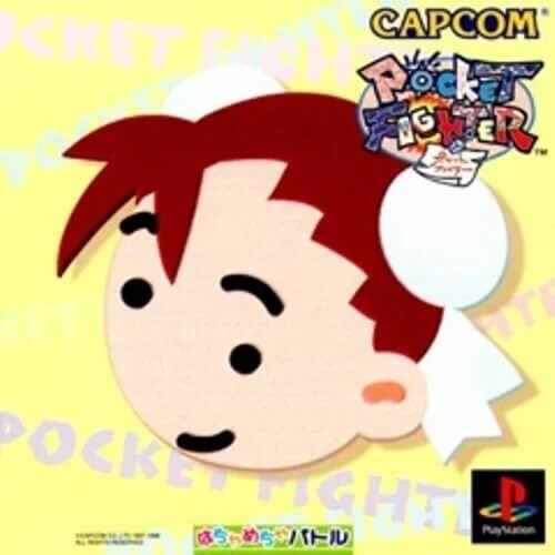 Pocket Fighter PS1 – PAL FR – Sony PlayStation 1 – Neuf Sous Blister