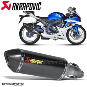 Akrapovic Exhaust Gsxr 600 | eBay
