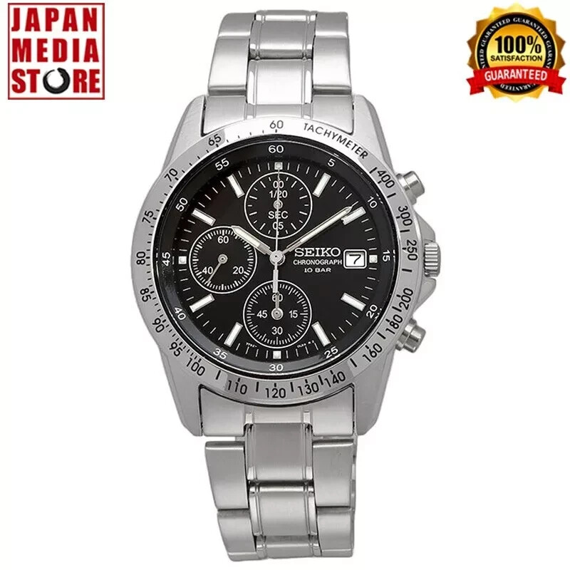 Seiko Spirit SBTQ041 Black Dial Stainless Steel Chronograph Quartz