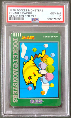 PSA 10 Pokemon Flying Pikachu Sealdass Series 3 Bandai 1998