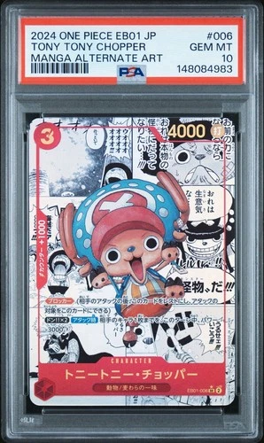 2024 One Piece EB01 Japanese Tony Tony Chopper Manga Alt Art #006 PSA 10