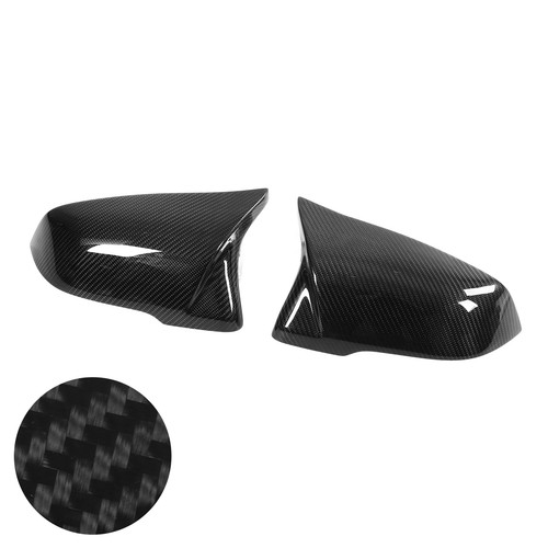 2pcs Side Rearview Mirror Cover Left Right 3K Carbon for GR Supra A90 2018‑2021 - Bild 3 von 12