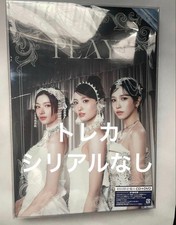 Twice MISAMO PLAY Limited Ed A No Serial Card Used, Mina Sana Momo