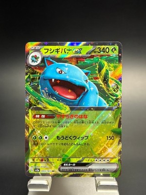 how do you know pokemon cards are first edition Identifying Early Pokmon Cards
