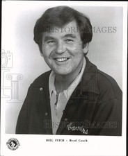 1977 Press Photo Bill Fitch, head basketball of Cleveland Cavaliers