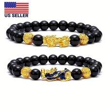 2pcs Natural Tiger Eye Pixiu Bracelet Men Women Wealth Lucky Charm Jewelry US 