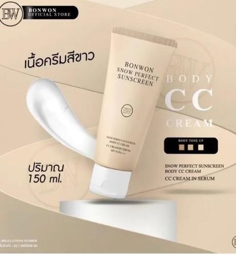 BONWON Snow Perfect Sunscreen Body CC Cream LSF 50+ PA+++ white brighter - Bild 5 von 9