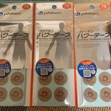 set of 3 Phiten Power Tape Discs 70 Marke Stiff Shoulder Titanium Pain Relief