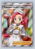 2020 Pokemon Vivid Voltage Pokemon Center Lady #185/185