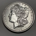 1897 Morgan Silver Dollar Brilliant Uncirculated Details