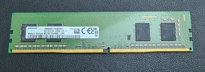 Memory / RAM Samsung 8GB, PC4-3200AA-UC0-11, M378A1G44AB0-CWE
