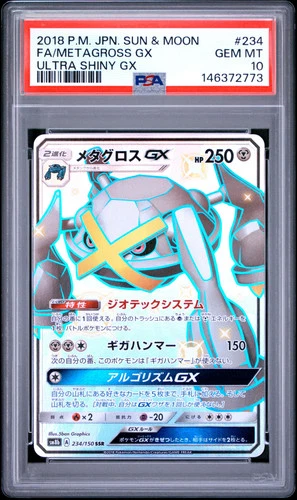 PSA 10 - Metagross GX 234/150 SM8b Ultra Shiny GX x773 - Pokemon