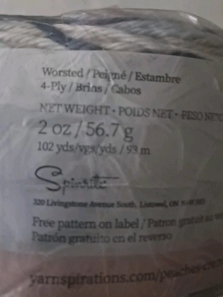 Peaches & Creme Stripey Yarn Denim Shades Of Blue Cream NIP Lot Of 6- 2 Oz 4 Ply - Image 4 of 4