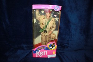 Poupée Barbie Et Ken Army 1992 – Mattel – En Boîte – Avec Accessoires