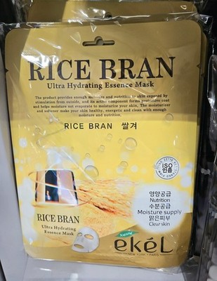[Sale] 10pcs Rice Bran Face Mask Sheet Hydrating Essence Korea Skincare K-Beauty
