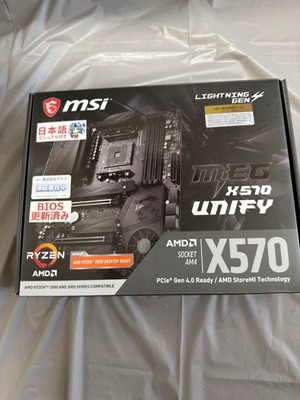 MSI MEG X570 UNIFY AM4 AMD X570 USB3.2 Wi-Fi6 ATX Motherboard Used