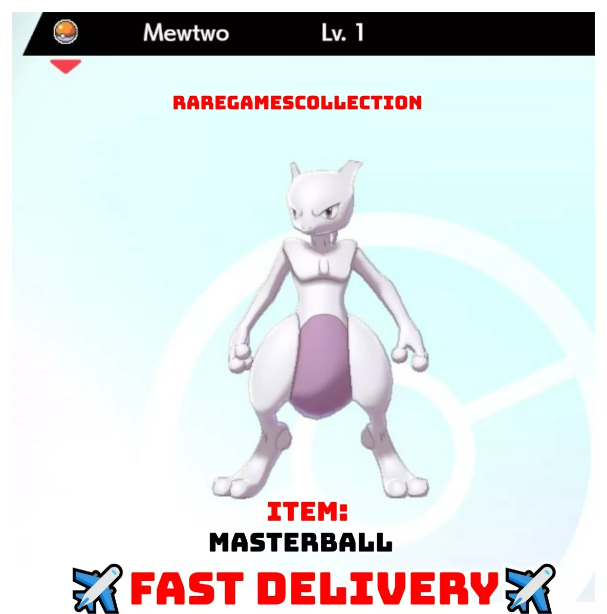 MEWTWO Ultra Shiny Non-shiny 6IV PACK // Pokemon (Instant Download) 