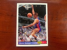 1992-93 Upper Deck Basketball (201 - 399) - You Pick - Complete Your Set