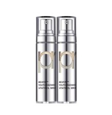 PRIMERA Youth Radiance Vitatinol Serum 21g + 21g K-Beauty