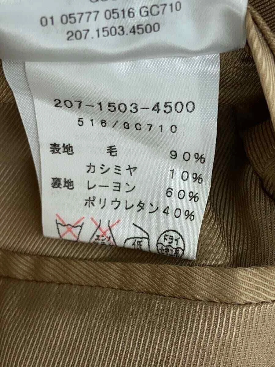 GUCCI BEG Giacca beige lana dal Giappone '003