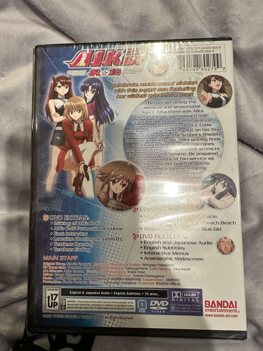 Aika R-16 - Virgin Mission (DVD, 2008) for sale online | eBay