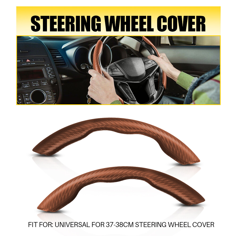 For BMW Carbon Fiber Steering Car Wheel Booster Cover Non-Slip Car Accessories