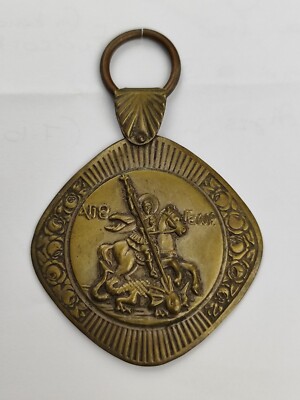 Vintage Saint George Metal Icon Medal Talisman Amulet Agios Georgios