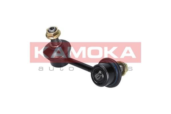 Koppelstange Stabilisator Kamoka 9030137 FüR Toyota Carina 6 Avensis Liftback-image