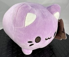 Aurora World Tasty Peach Strawberry Meowchi Pink Kitty Cat Plush 7"
